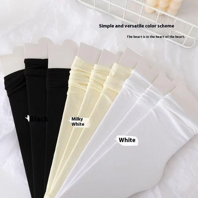 10 Pairs Ice Silk Medium Tube Socks – Solid Color Stacked Women's Casual Socks Breathable & Comfortable Kawaii Design