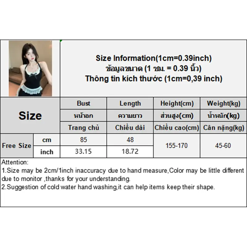 Summer Pure Desire Sexy Bow Lace Patchwork Sleeveless Slim Fake Two Piece Vest For Women