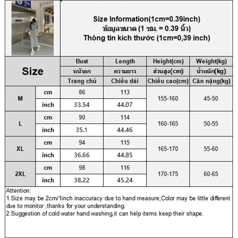 New Summer Women's Dress Korean Style Lapel Temperament Waist Slimming Short Sleeve Hip Skirt