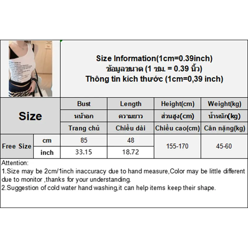 Fashion Off-shoulder Letter Print Patchwork Sleeveless Slim Camisole For Women