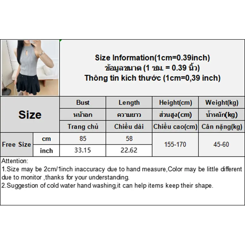 Sleeveless Knitted Cold Shoulder Hot Girl Sexy Halter Neck Camisole Small Vest For Women