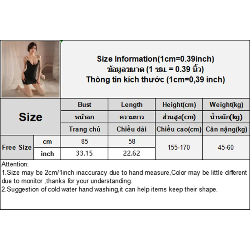 Fashionable And Sexy Lingerie Cross Suspender Nightgown Hip Hugging Uniform