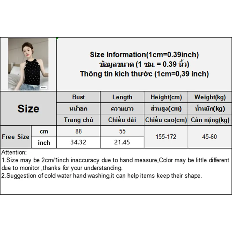 Korean Fashion Rhinestone Round Neck Sleeveless Slim Knitted Vest For Women