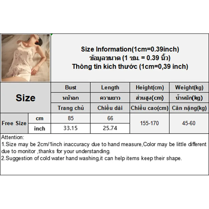 Fashionable Lingerie Printed Suspender Home Set Sexy Pajamas Lace Shorts
