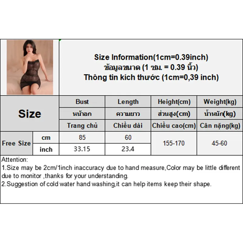 New Sexy Hot Girl Dress Short Skirt Chain Cross Backless Camisole Skirt