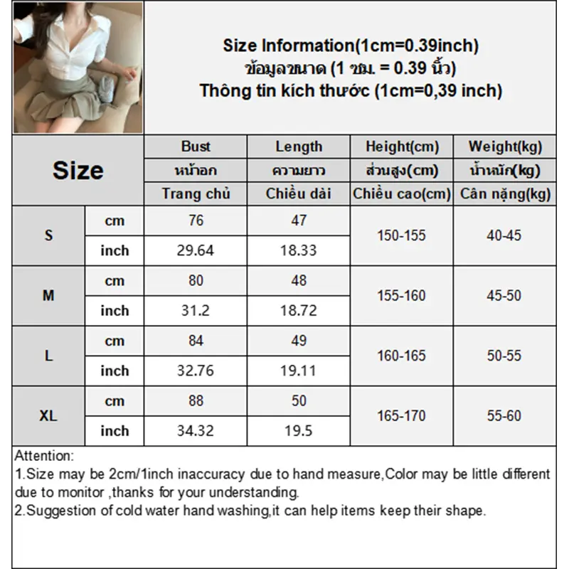 Uniform Shirt Summer Preppy Style White Short-Sleeved Sheath Student Blouse For Women