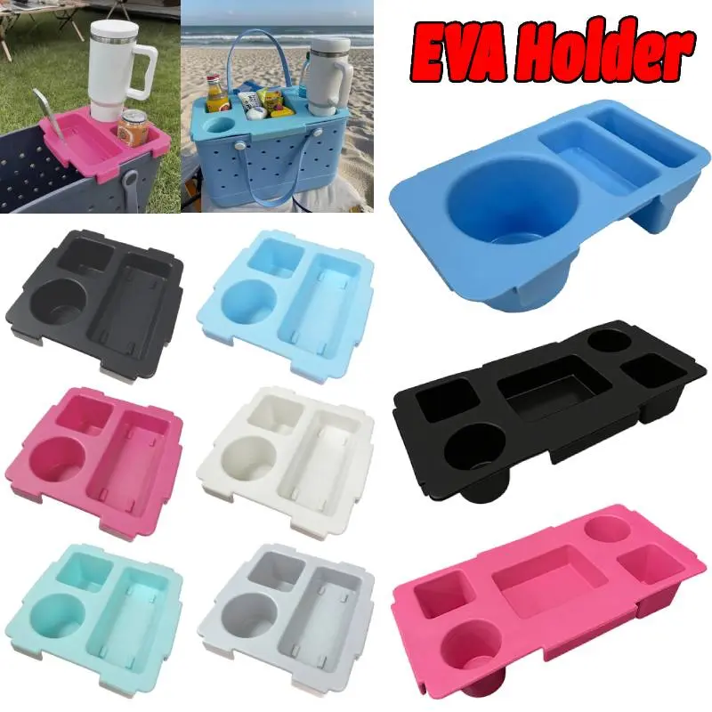 EVA Outdoor Storage Rack Cup Travel Phone Organizer Holder Waterproof Camping Bag Top Storage Tray Beach Soft Cover Divider Trip