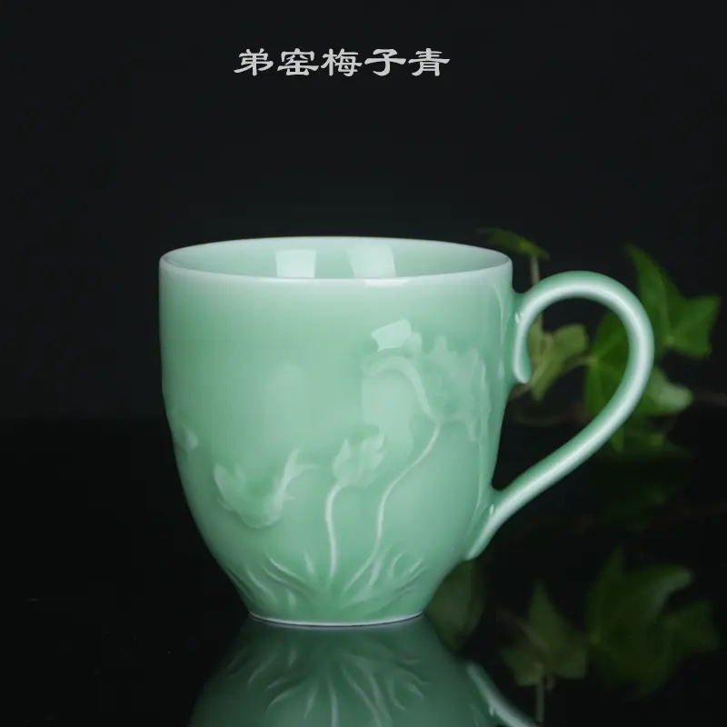 Celadon water Cup ceramic cup couple's cups Lotus fish welcome tea cup tea cup ceramic tea cup creative
