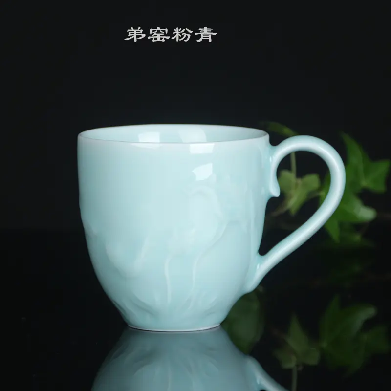 Celadon water Cup ceramic cup couple's cups Lotus fish welcome tea cup tea cup ceramic tea cup creative