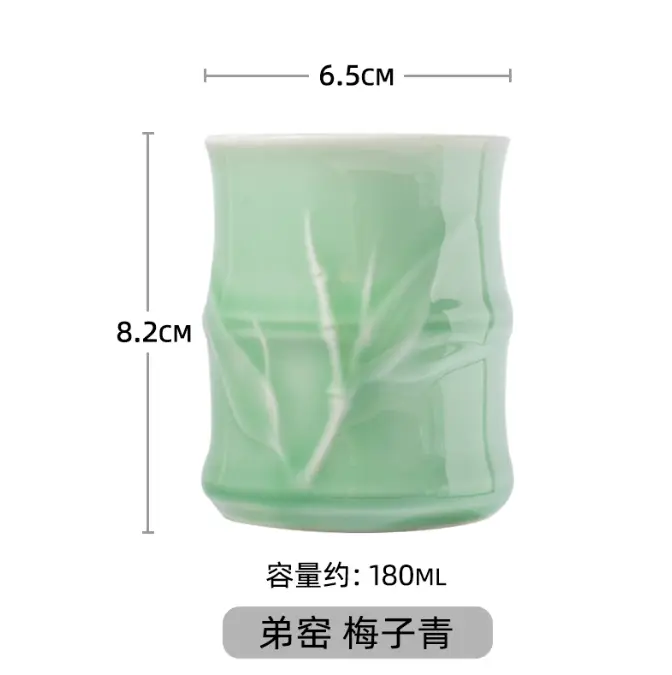 Celadon water Cup ceramic cup couple's cups Lotus fish welcome tea cup tea cup ceramic tea cup creative