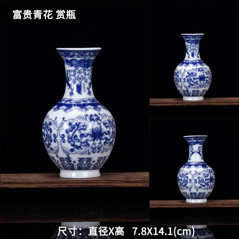 Small ceramic flower arrangement dried flower small vase Ceramic home decorations ornament vintage blue and white porcelain