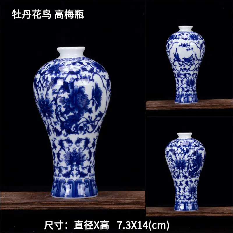 Small ceramic flower arrangement dried flower small vase Ceramic home decorations ornament vintage blue and white porcelain