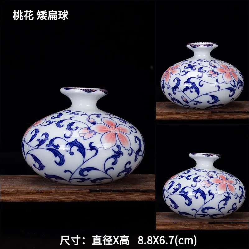 Small ceramic flower arrangement dried flower small vase Ceramic home decorations ornament vintage blue and white porcelain