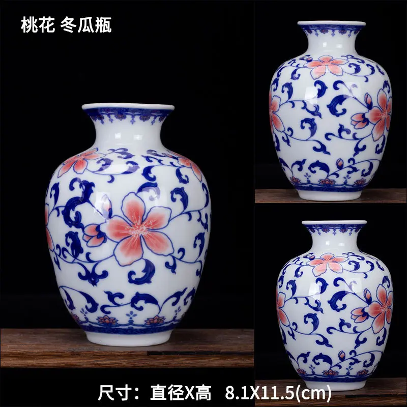 Small ceramic flower arrangement dried flower small vase Ceramic home decorations ornament vintage blue and white porcelain