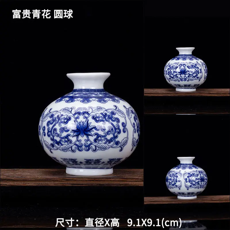 Small ceramic flower arrangement dried flower small vase Ceramic home decorations ornament vintage blue and white porcelain