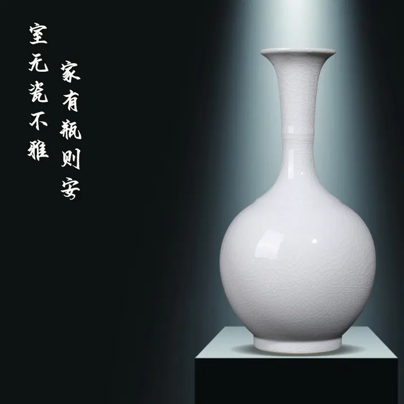 White ceramic vase home living room entrance decoration ornaments white porcelain vase