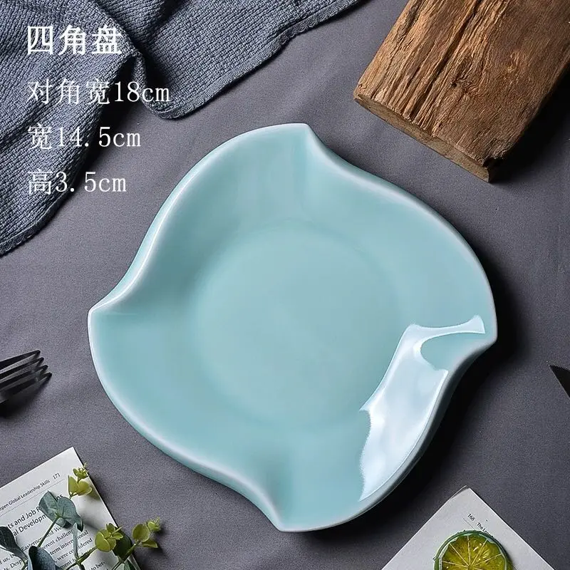 Celadon tableware household dinner plate creative irregular plate ceramic Western cuisine plate personality heat-resistant
