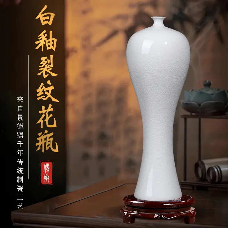 White ceramic vase home living room entrance decoration ornaments white porcelain vase