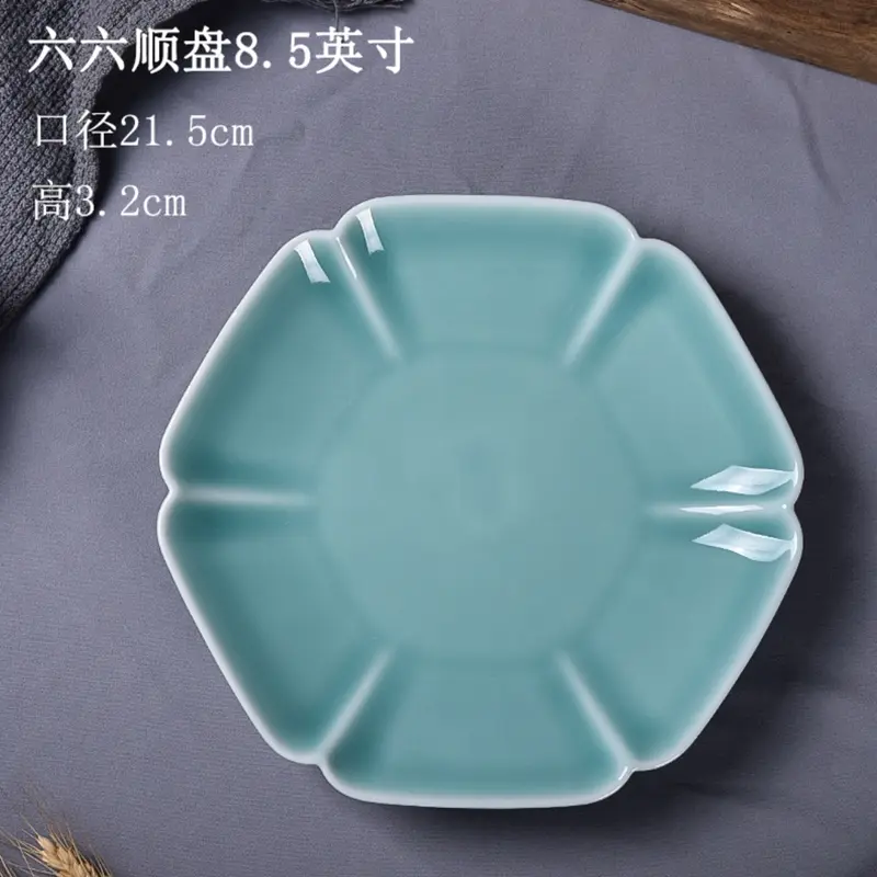 Celadon tableware plate liuliu shun chinoiserie dish plate pure color hexagonal plate ceramic plate