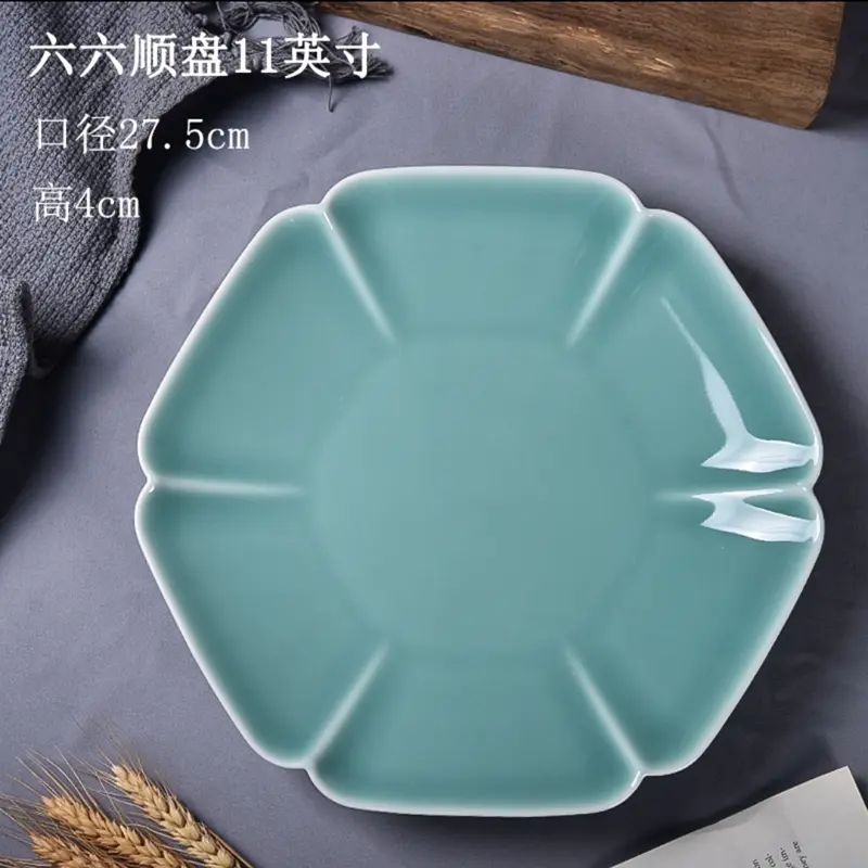 Celadon tableware plate liuliu shun chinoiserie dish plate pure color hexagonal plate ceramic plate