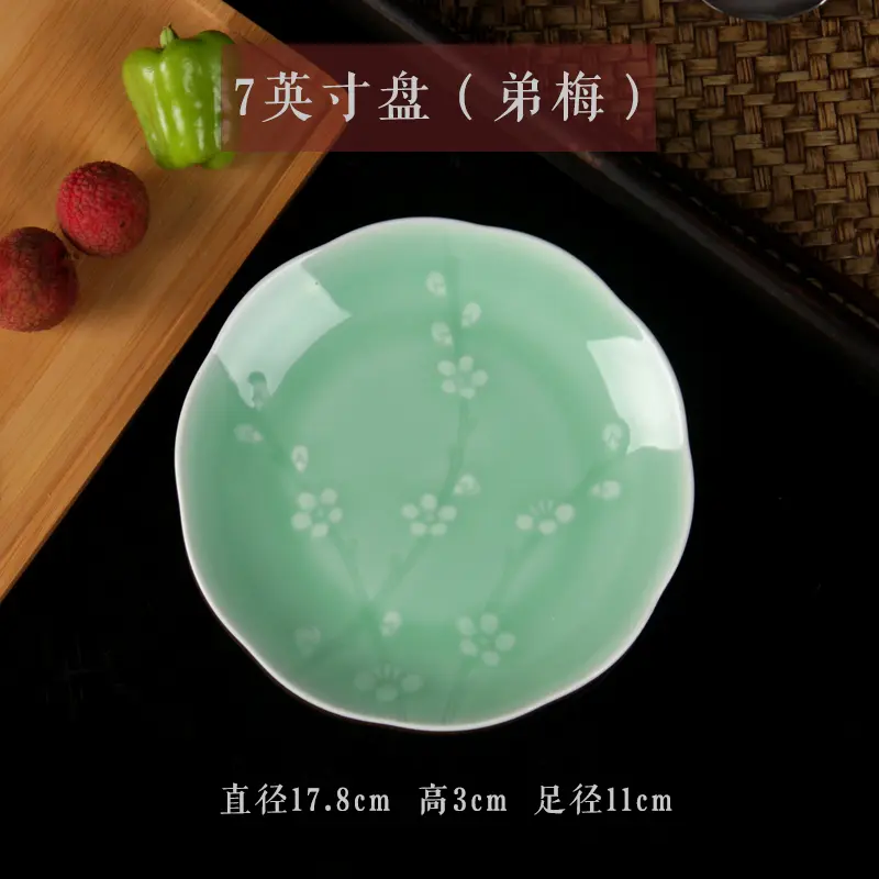 Celadon Plate ceramic tableware creative Japanese household dinner plate Flower deep plates plate soup plate
