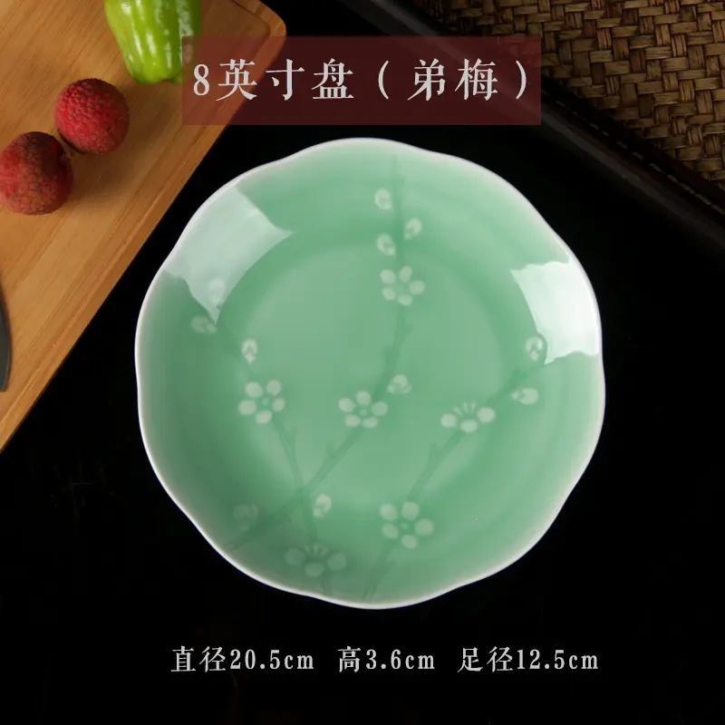 Celadon Plate ceramic tableware creative Japanese household dinner plate Flower deep plates plate soup plate