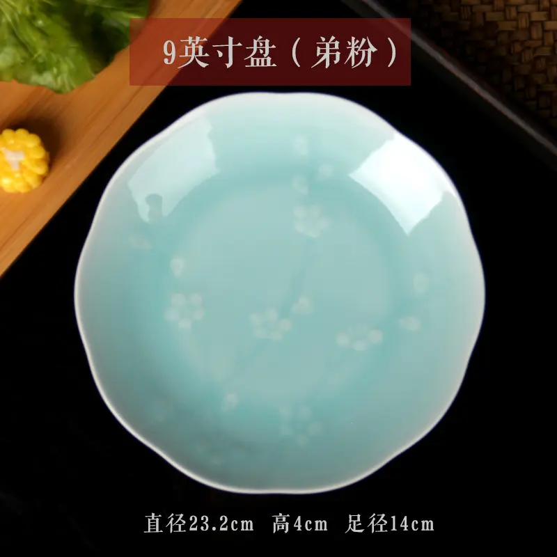 Celadon Plate ceramic tableware creative Japanese household dinner plate Flower deep plates plate soup plate