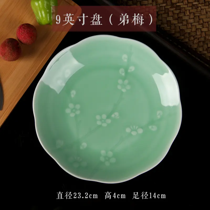 Celadon Plate ceramic tableware creative Japanese household dinner plate Flower deep plates plate soup plate
