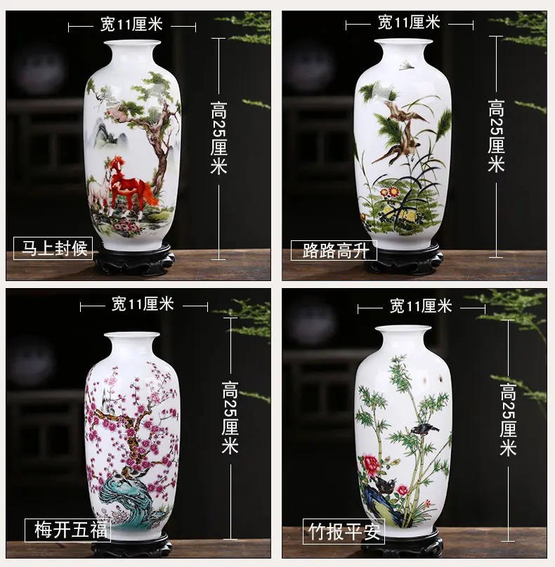 Ceramic small Vase decoration home living room decoration white flower arrangement flower decoration modern simple dining