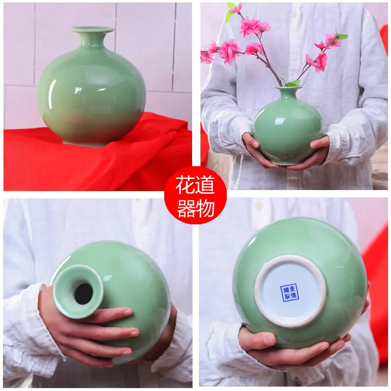 Ceramic Vase Ceramics celadon flower arrangement bottle, modern Chinese style, home decoration crafts, sitting room