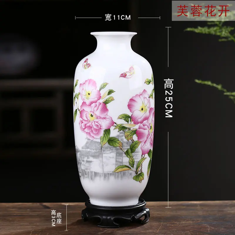 Ceramic small Vase decoration home living room decoration white flower arrangement flower decoration modern simple dining