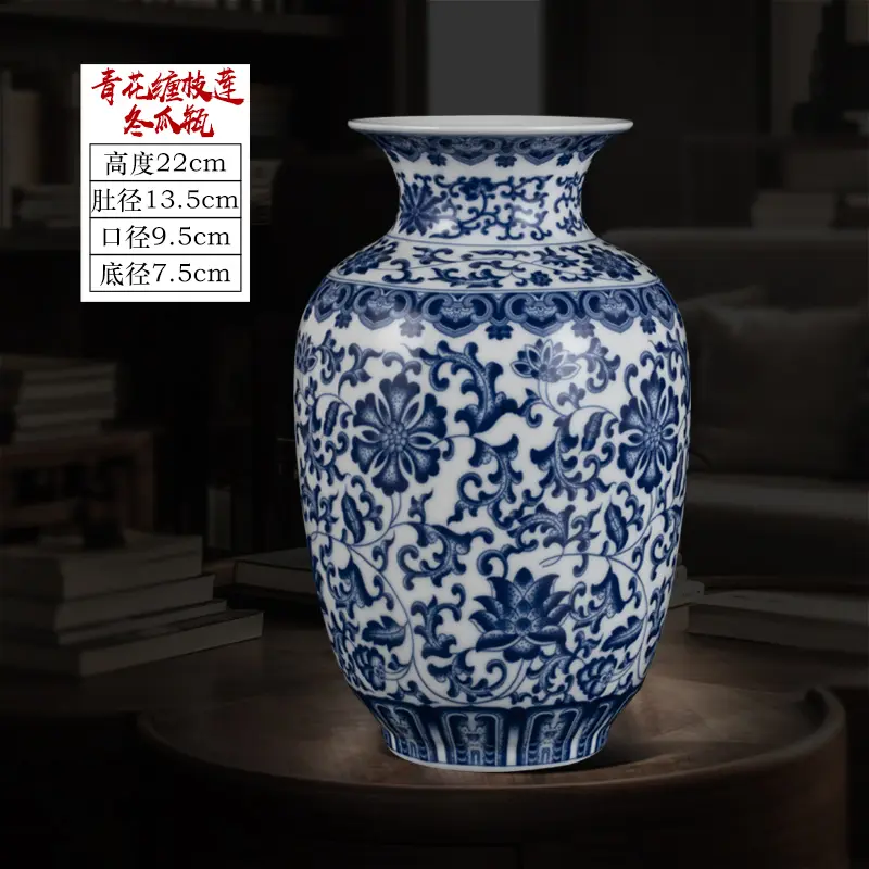 Ceramic vase chinoiserie blue and white porcelain home living room craft decoration ornaments floreros vases decor