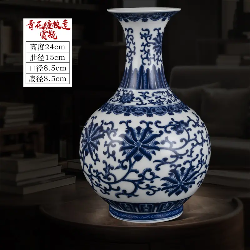 Ceramic vase chinoiserie blue and white porcelain home living room craft decoration ornaments floreros vases decor
