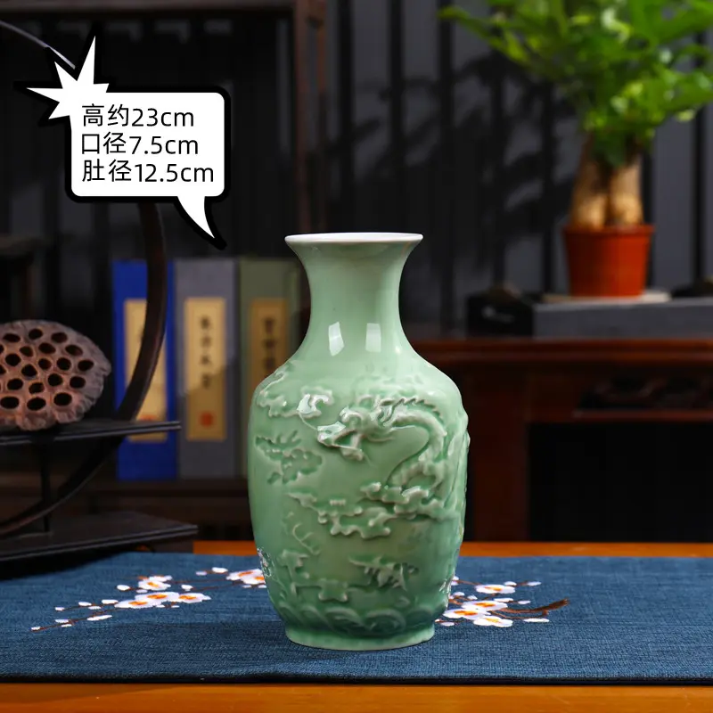 Engraved celadon chinoiserie vase ceramic crafts home living room ornaments entrance hall ancient rack decorations