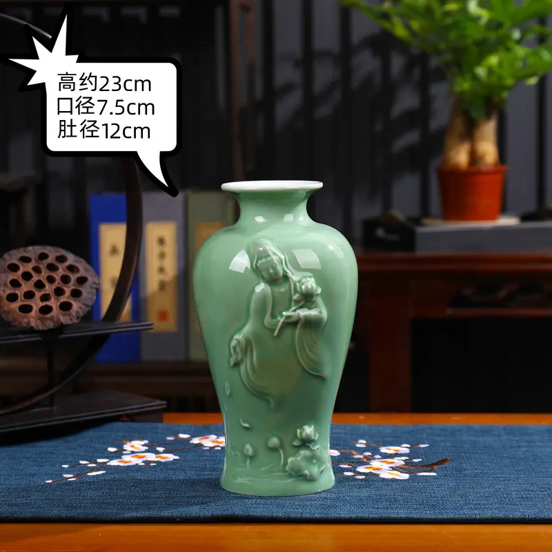 Engraved celadon chinoiserie vase ceramic crafts home living room ornaments entrance hall ancient rack decorations