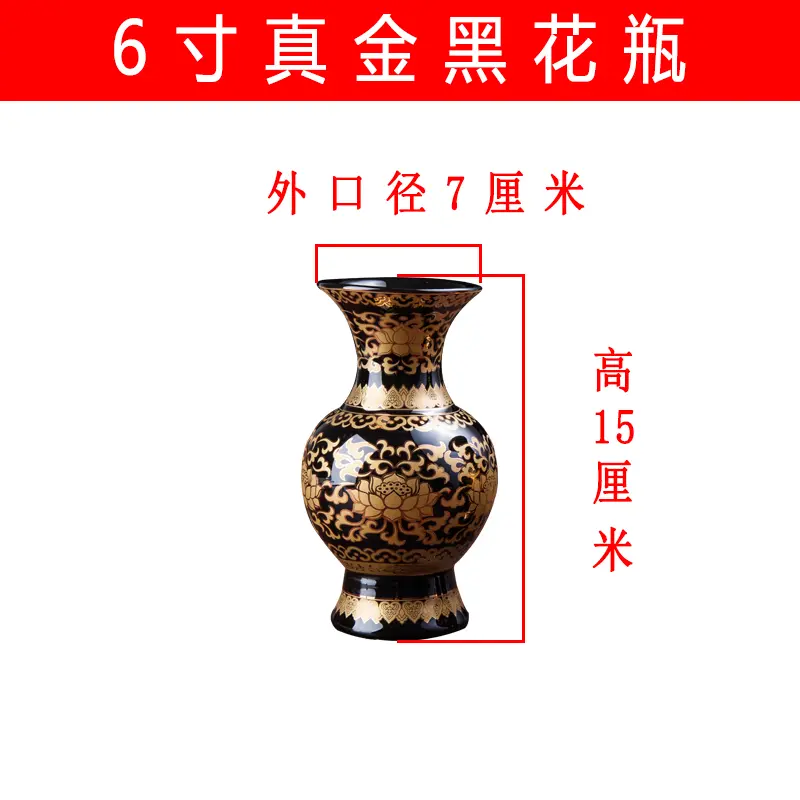Black Ceramic Vase Buddhist Temple Supplies Living Room Bedroom Table Temple Sacrifice Home Decor Feng Shui Housewarming Gift