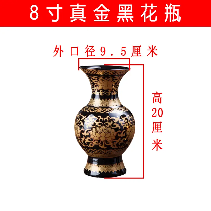 Black Ceramic Vase Buddhist Temple Supplies Living Room Bedroom Table Temple Sacrifice Home Decor Feng Shui Housewarming Gift
