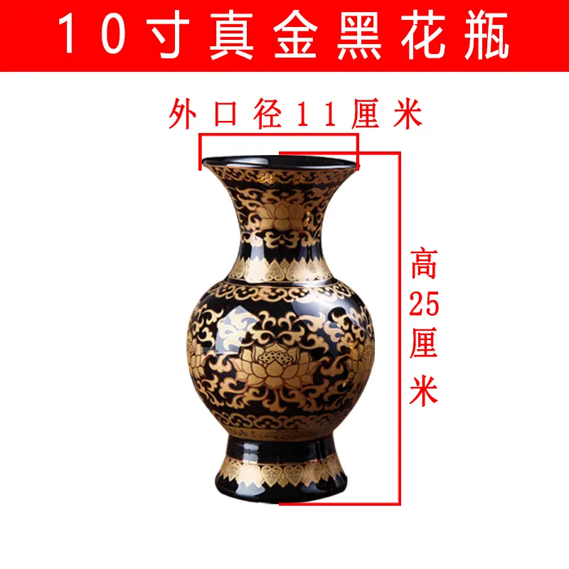 Black Ceramic Vase Buddhist Temple Supplies Living Room Bedroom Table Temple Sacrifice Home Decor Feng Shui Housewarming Gift