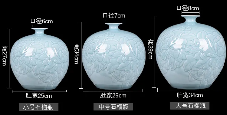 Solid color ceramic vase Traditional Vases Home Decoration Animal Vase Fine Smooth Surface Furnishing Articles