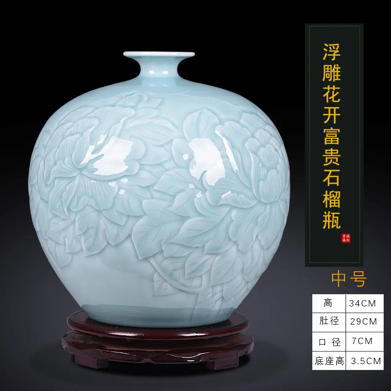 Solid color ceramic vase Traditional Vases Home Decoration Animal Vase Fine Smooth Surface Furnishing Articles