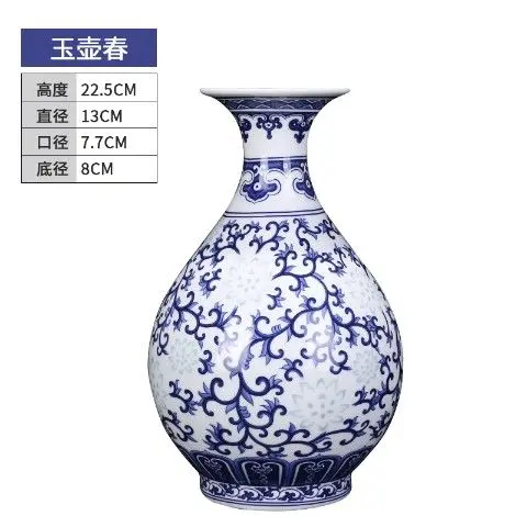 ceramics blue and white bone china egg-shell porcelain small vase flower arrangement modern living room curio shelves ornaments