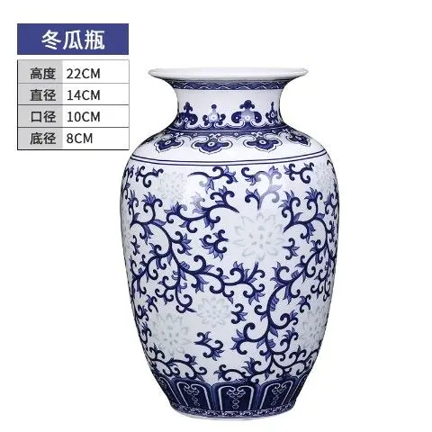 ceramics blue and white bone china egg-shell porcelain small vase flower arrangement modern living room curio shelves ornaments