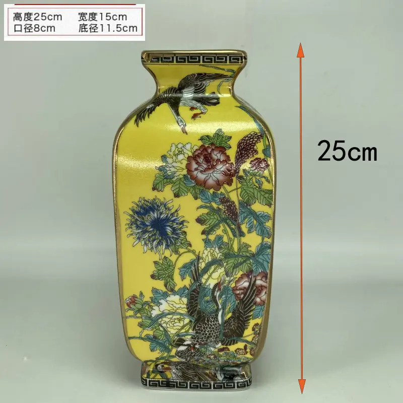 Flower and Bird Vases, Antique Porcelain, Porcelain, Antique Porcelain, Qianlong, Enamel Painting, Golden Square