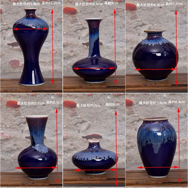 Small Ceramic Vase,Crack Glaze Kiln, Blue Glaze, Fresh Curio Shelf Ornaments, Gift Decoration Vases, Room Home Decor, Florero