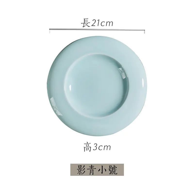 Creative cold dish plating characteristic stylish round plate hotel restaurant ceramic plate tableware prato de jantar platos