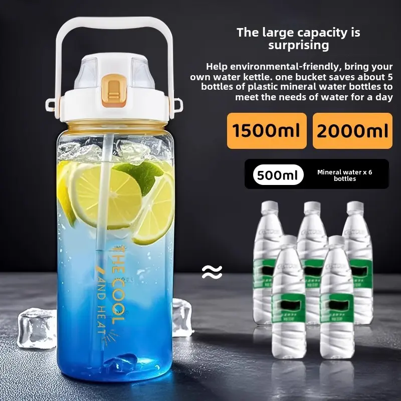 1.5/2 liter Water Bottle Portable Plastic Sports Bottle With Straw Strap Large Tumbler Gym Travel Juice Drinking Bottle BPA Free