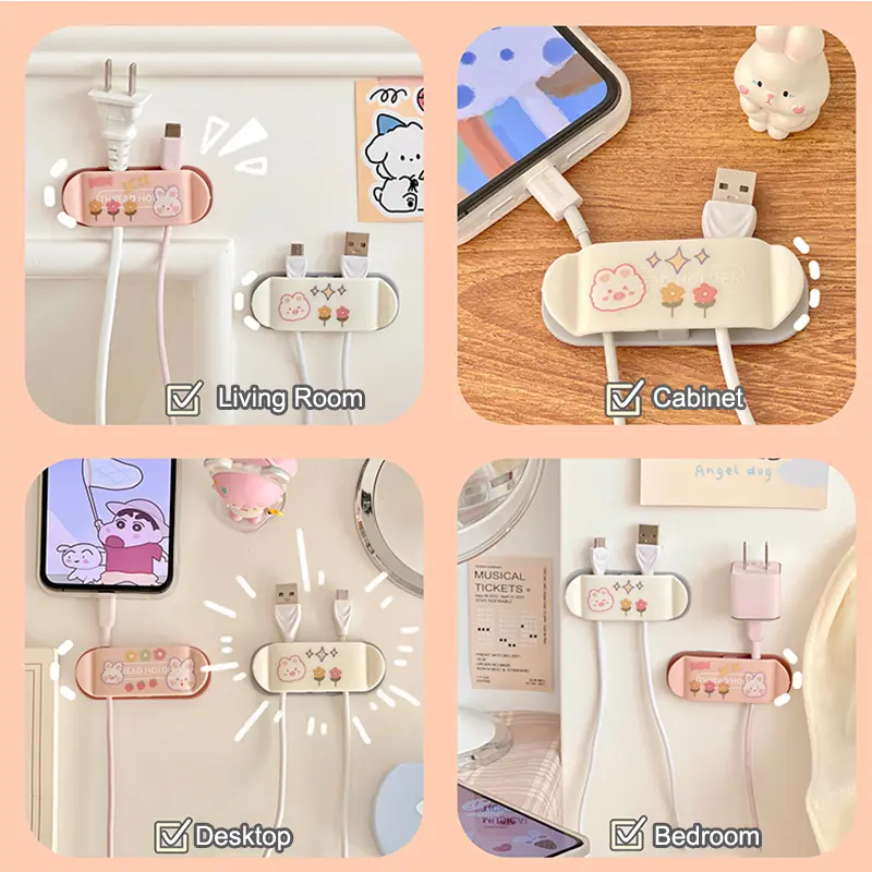 4pcs Cute Charging Cable Desk Organizers Plastic Management Wire Holder Cable Winder Clip For USB Phone Earphone Protector Box