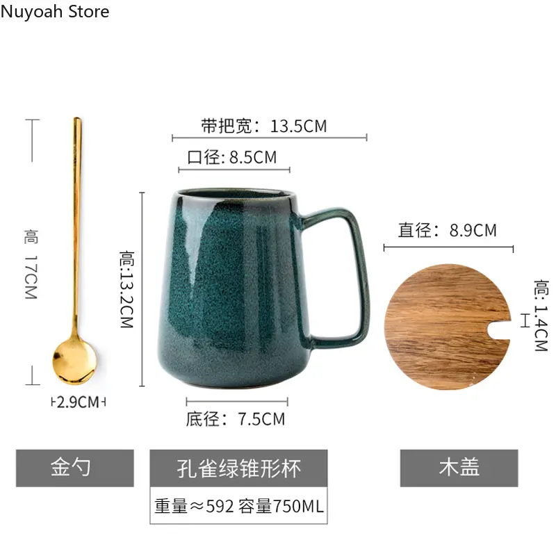 Retro Green Large Ceramic Cup Home Mug Big Belly Mug Office 750ml Large Capacity Water Cup Living Room Kitchen Bar Supplies