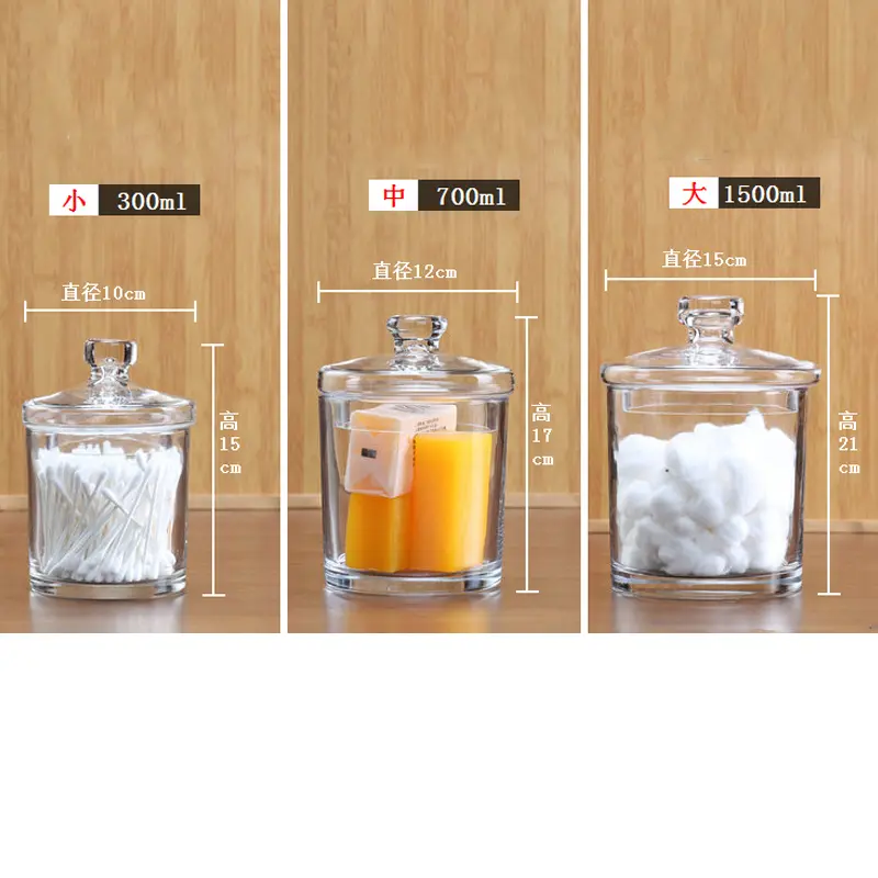 Thickened European Glass Tank Storage Tank Transparent Candy Tank Kitchen Storage Tank Sanitary Swab Storage Tank Accessories