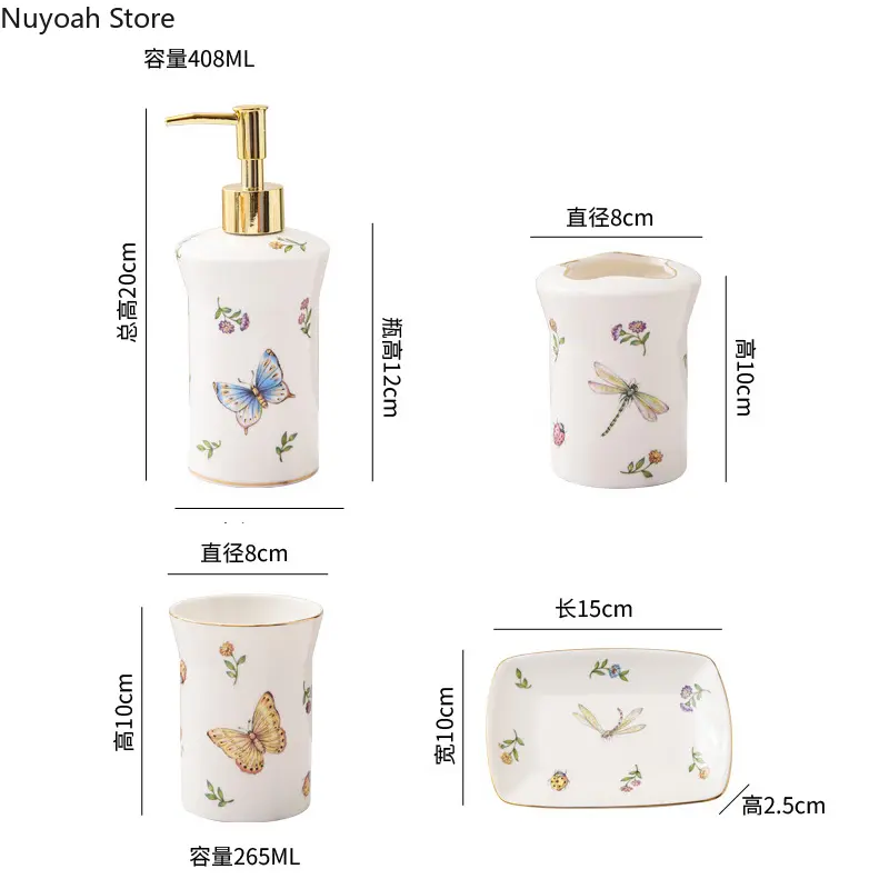 Bathroom Supplies Ceramic Lotion Bottle Household Bathroom Five-piece Set European Style Light Luxury Bathroom Decoration